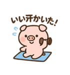 かわいいぶたのダイエットスタンプ（個別スタンプ：30）