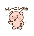 かわいいぶたのダイエットスタンプ（個別スタンプ：36）