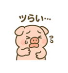 かわいいぶたのダイエットスタンプ（個別スタンプ：37）