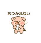かわいいぶたのダイエットスタンプ（個別スタンプ：38）