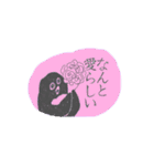ペンギン さん（個別スタンプ：3）
