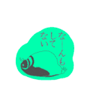 ペンギン さん（個別スタンプ：8）
