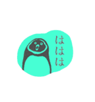 ペンギン さん（個別スタンプ：11）