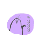 ペンギン さん（個別スタンプ：12）