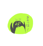 ペンギン さん（個別スタンプ：16）