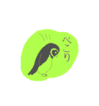 ペンギン さん（個別スタンプ：20）