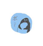 ペンギン さん（個別スタンプ：24）