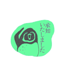 ペンギン さん（個別スタンプ：29）