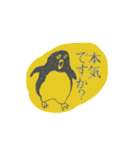 ペンギン さん（個別スタンプ：30）