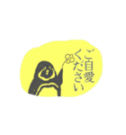 ペンギン さん（個別スタンプ：31）
