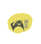 ペンギン さん（個別スタンプ：32）