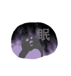 ペンギン さん（個別スタンプ：33）