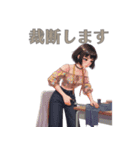 服飾学生の忙しい毎日（個別スタンプ：3）