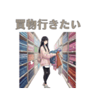 服飾学生の忙しい毎日（個別スタンプ：4）