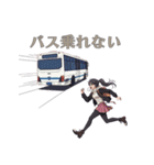 服飾学生の忙しい毎日（個別スタンプ：31）