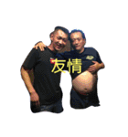 木城町消防団第1分団第2部非公式スタンプ2（個別スタンプ：18）