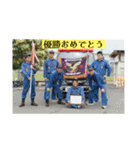 木城町消防団第1分団第2部非公式スタンプ2（個別スタンプ：21）