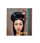 SEN Stamp 1（個別スタンプ：1）
