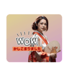 SEN Stamp 1（個別スタンプ：2）