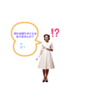 SEN Stamp 1（個別スタンプ：5）