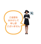 SEN Stamp 1（個別スタンプ：6）