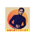 SEN Stamp 2（個別スタンプ：1）