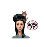 SEN Stamp 2（個別スタンプ：7）