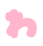 可愛いパステル♡ひらがな②（個別スタンプ：6）