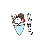 ちょこりんぬの地に足つけた編♡（個別スタンプ：1）