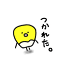 ちょこりんぬの地に足つけた編♡（個別スタンプ：18）