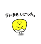 ちょこりんぬの地に足つけた編♡（個別スタンプ：20）