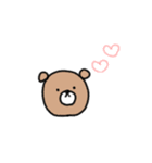 ちょこりんぬの地に足つけた編♡（個別スタンプ：29）