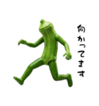 オクラ人（個別スタンプ：1）