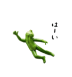 オクラ人（個別スタンプ：9）