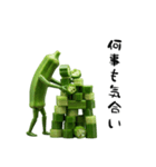 オクラ人（個別スタンプ：15）
