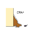 白靴下をはいたイッヌ（個別スタンプ：17）