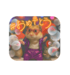 ハッピーなハムスター達（個別スタンプ：13）