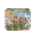 ハッピーなハムスター達（個別スタンプ：14）