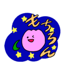 チューリップのようせい2（個別スタンプ：4）