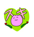 チューリップのようせい2（個別スタンプ：7）