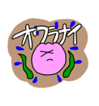 チューリップのようせい2（個別スタンプ：8）