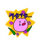 チューリップのようせい2（個別スタンプ：9）