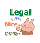 ポルトガル語（ブラジル）英語 日本語（個別スタンプ：4）
