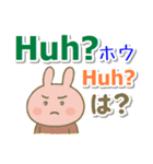 ポルトガル語（ブラジル）英語 日本語（個別スタンプ：15）