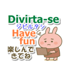 ポルトガル語（ブラジル）英語 日本語（個別スタンプ：40）