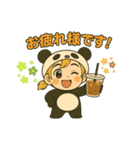 Life is PANDA（個別スタンプ：2）