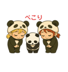 Life is PANDA（個別スタンプ：4）