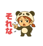 Life is PANDA（個別スタンプ：8）