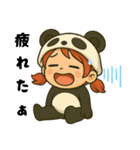 Life is PANDA（個別スタンプ：14）