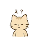 やさしいネコの日常スタンプ1（個別スタンプ：3）
